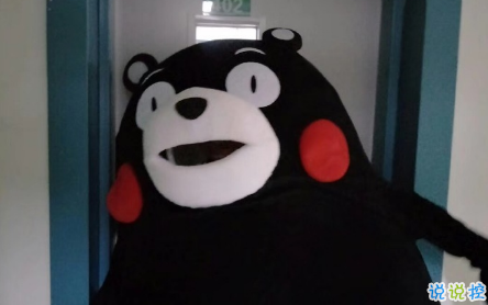 朋友的时刻很有趣