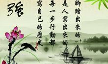 描写战胜困难的句子