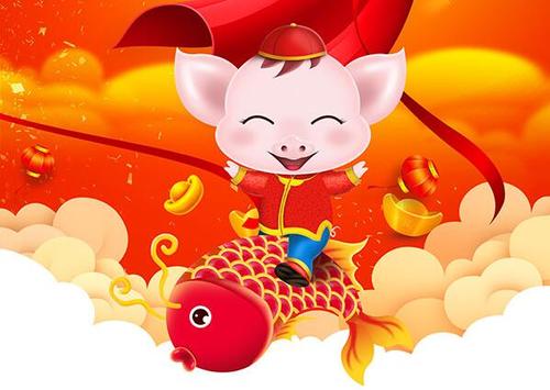 2019年农历新年贺卡问候