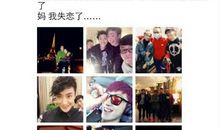 感觉冷朋友圈说说