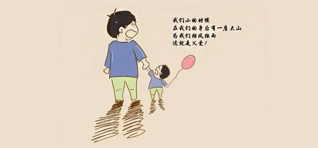 伴随儿童成长的句子