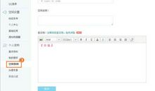 2018qq空间个性签名