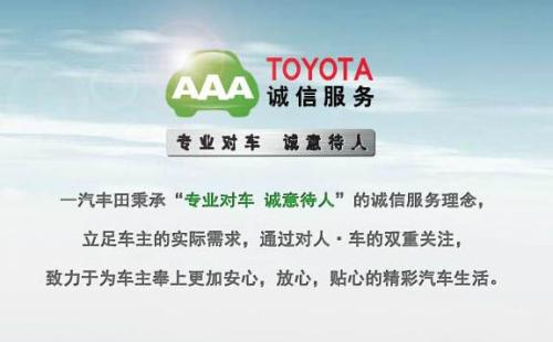 包含汽车的谚语