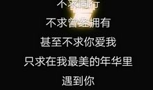 失去爱情让自己痛心的说说