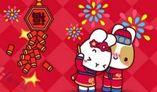 给员工的春节祝福短信