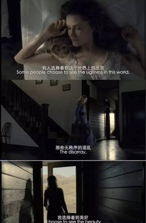 西方世界经典台词