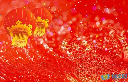 四个字的新年问候