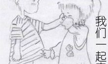 分手挽留男友的话