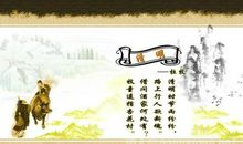 形容清明节的句子