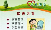 关于节约的谚语