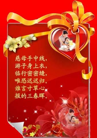 生日快乐句子霸气