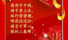 祝自己生日快乐的句子霸气