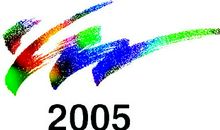 出彩的运动会口号