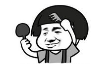 2018经典语录搞笑