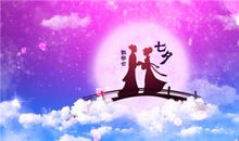 恋爱祝福语大全