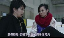 约会恋爱究竟是什么经典台词