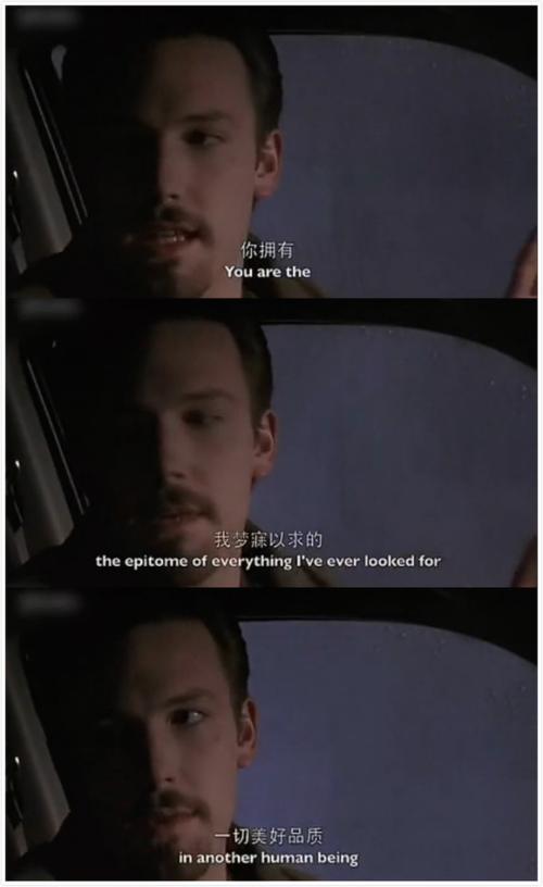 对女孩坦白的时候你说了什么