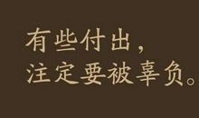 2018最新搞笑说说