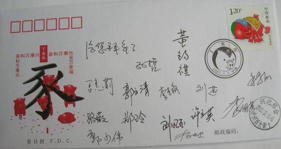 关于衣服的谚语