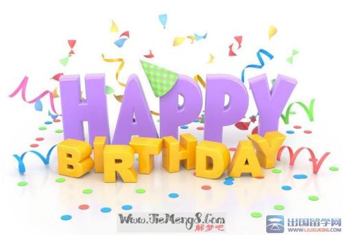 好姐妹退休祝福