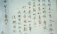 2018最新搞笑句子