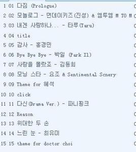QQ网名女生恋爱超长