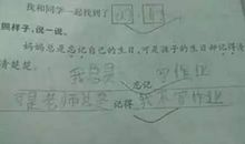 感激造句子大全