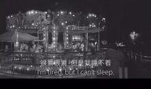 抖音扎心句子合集