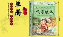 有关气象农谚的谚语