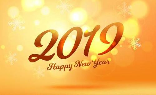 2019四字新年祝福