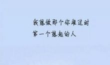 朋友圈关于冷的说说