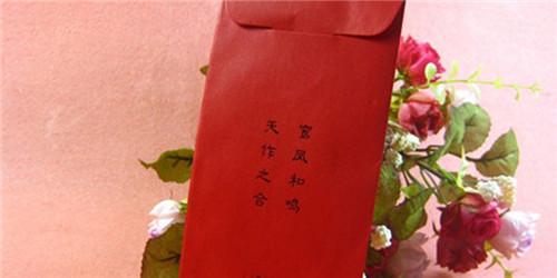 给男朋友的新年祝福