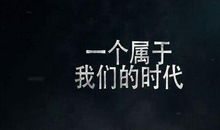 qq空间女生励志说说