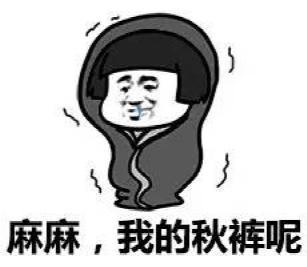 积极谈论朋友圈