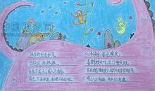 有关下雨前小动物的谚语