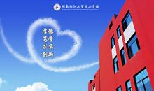 电商企业座右铭