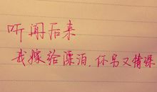 霸气的句子抖音