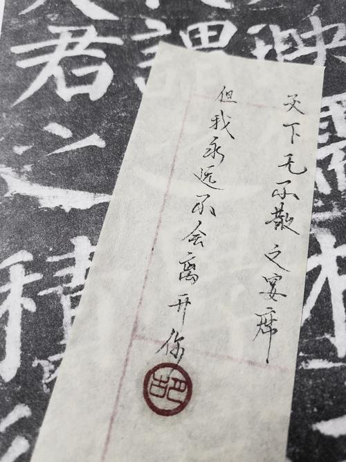 天堂官赐福的句子