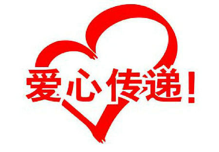 描述爱情2的句子和图片