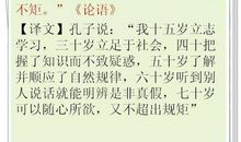 关于初中经典句子