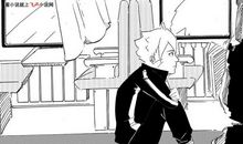 半天云里响炸雷歇后语