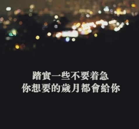 派朋友鼓励自己说话