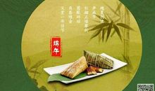 五月祝福语短信