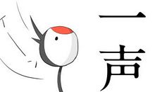 跟动物有关的英文谚语