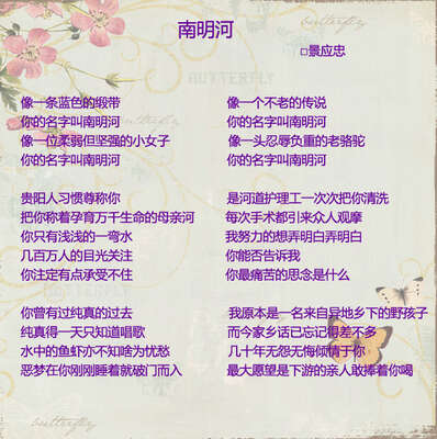 描述赞美孩子的句子