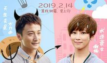 五十米之恋经典台词