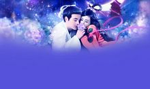 七夕节空间留言