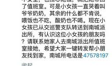 回家的路朋友圈句子