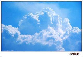 寓言形容白云