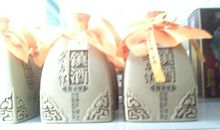 酒桌上生日祝福语